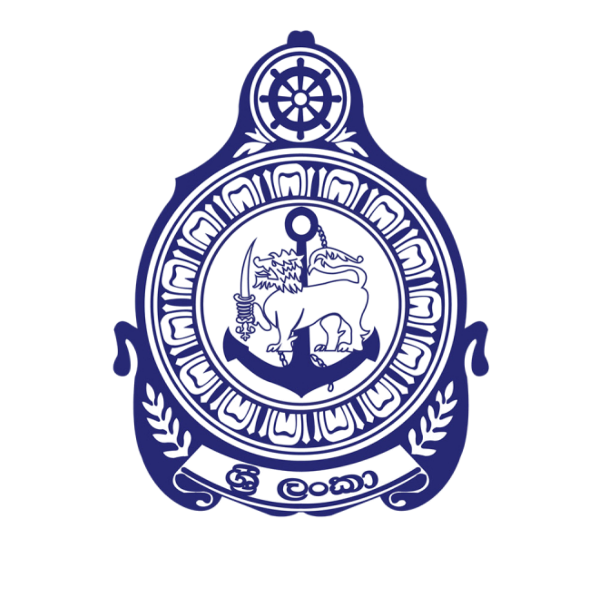 Sri Lanka Navy